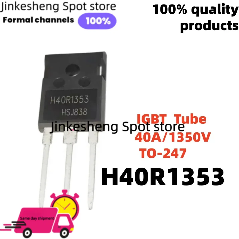 5-20-30Pcs 100% New Original H40R1353 40R1353 IGBT power transistor TO-247 IHW40N135R3 40A/1350V