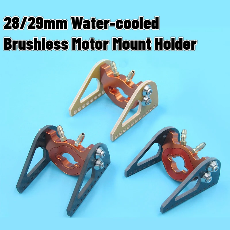 RC Boat 28/29mm Brushless raffreddamento ad acqua supporto per motore staffa di fissaggio di buona qualità epossidica/fibra di vetro/pannello in