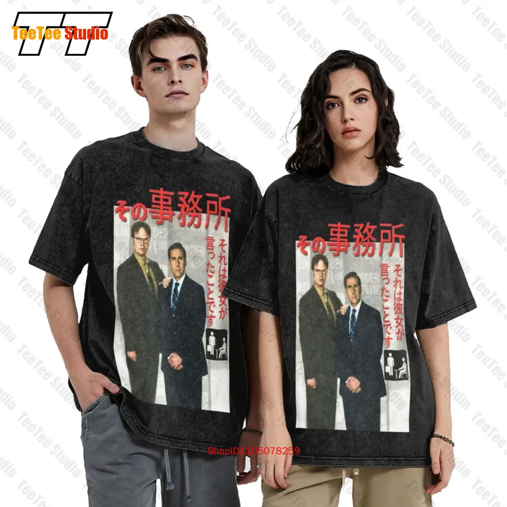 

Футболка большого размера The Kanji Japanese 2005 Dwight Michael W6G1