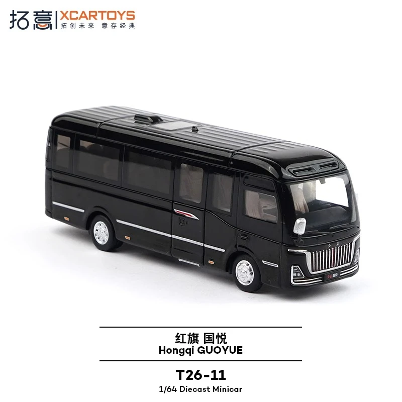 XCARTOYS 1/64 Business Bus Alloy Toys Motor Vehicle Diecast Metal Model Kids Xmas Gift Toys for Boys Model Adult  Collector