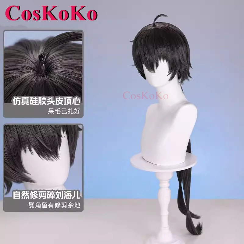 CosKoKo Men Rover/Women Rover/Lingyang Wigs Cosplay Game Wuthering Waves Fashion Gradient Fluffy Wigs Role Play Accessories New