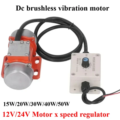 Imagen 1 del producto Motor vibratorio CC sin escobillas de 15W ~ 50W 12V / 24V 10 ~ 30KG 5000RPM con regulador de velocidad para alimentador, pantalla vibratoria
