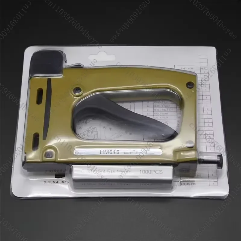 NEW HM515 Manual Gun Cross Stitch Frame Picture Frame Back Plate Mounting Fixed Gun