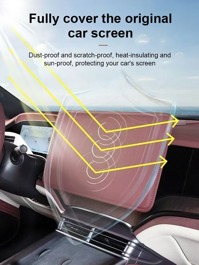 سيارة الملاحة شاشة الغطاء الواقي لجيلي Binyue SX11 اكسسوارات Coolray 2018 ~ 2025 التحكم المركزي واقي للشاشة هود #4