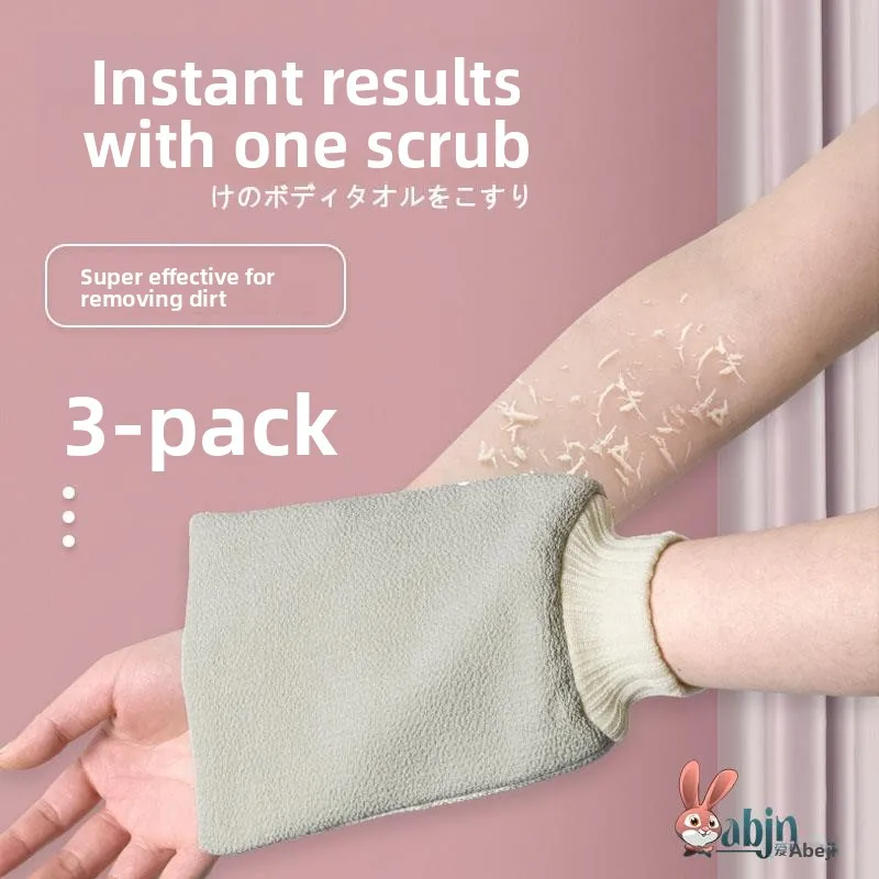 

Women's Special No-Pain Strong Mud Scrubbing Bath Towel Back of Hand Powerful Mud Scrubbing Gloves Home Use Bath Towel