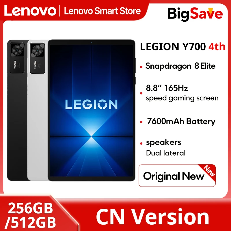 Lenovo Legion Y700 4th Gaming Tablet Original CN Versão Snapdragon 8 Elite 8.8 polegadas 3K 165Hz Display 7600mAh Android 15 Pad PC