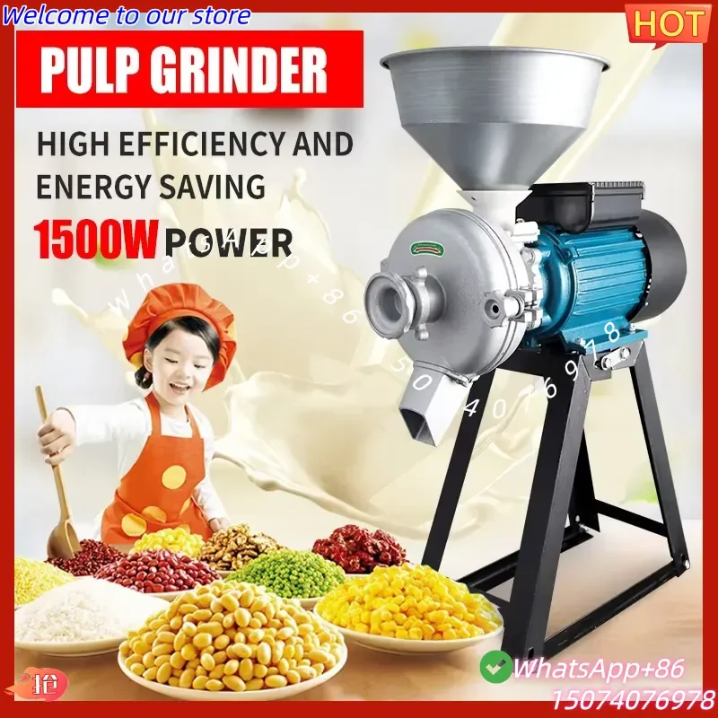 2026 Electric Mini Wheat Flour Mill and Grain Milling Machine Grinding Mill Herb Spice Pulverizer