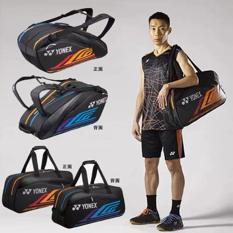 

YONEX New Badminton Bag Tennis Bag Men's and Women's Handbag Backpack 6 Pieces with Independent Shoe Compartment Large Capacity