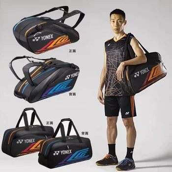 YONEX 남녀공용 배드민턴 가방, 테니스 가방, 독립 신발 칸막이, 대용량, 핸드백 배낭 6 개, 신제품 