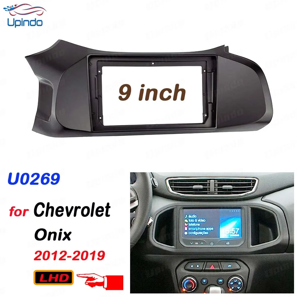 2 Din 9 Inch Fascia… - image