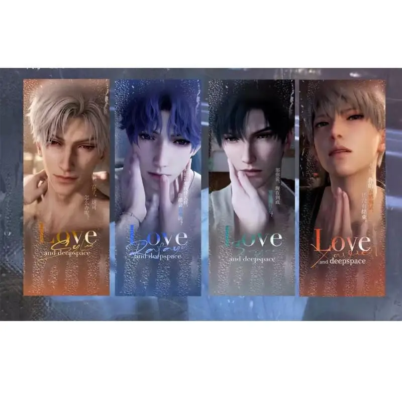4Pcs/set Love and Deep Space Self Imprint Zayne Sylus Xavier High Beauty Water Mark Laser Ticket Qi Yu Collection Ticket Root