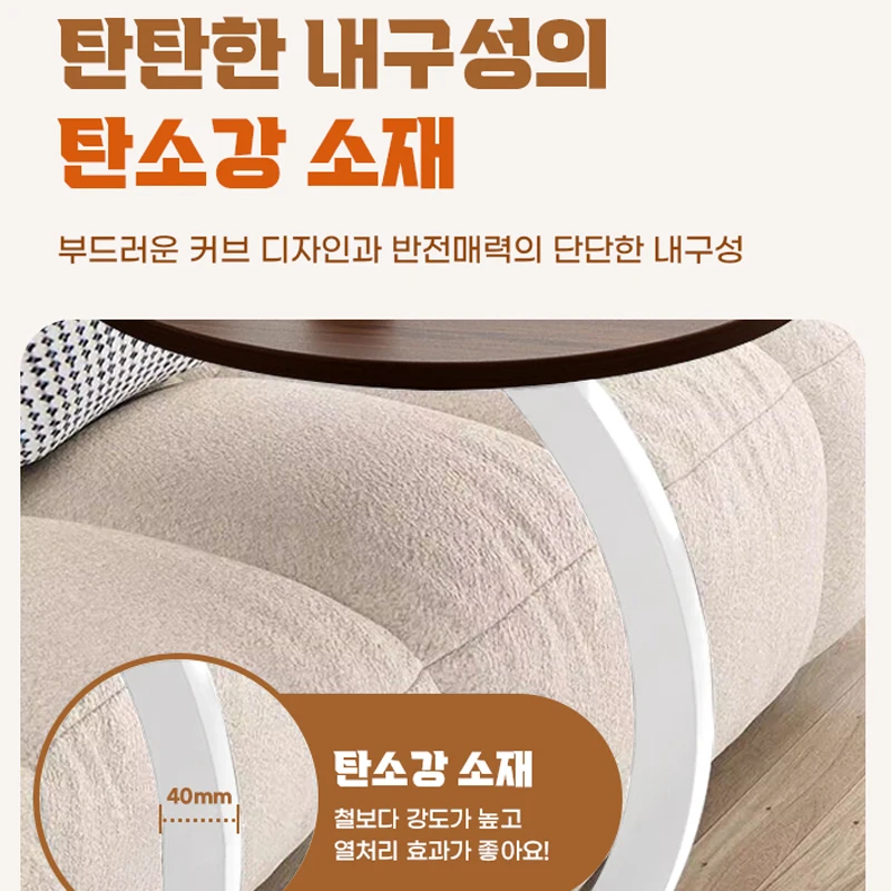원형 커브 사이드 테이블 3color / 사이드책상 간이책상