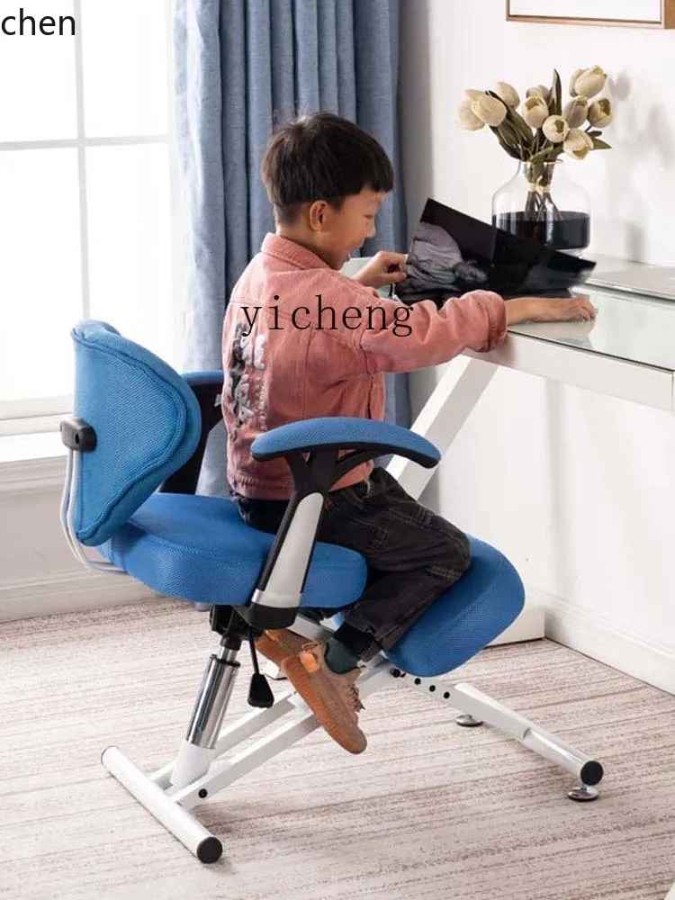 YFY Student Writing Chair Lifting Sitting Posture Orthopedic Seat Learning Kneeling Chair