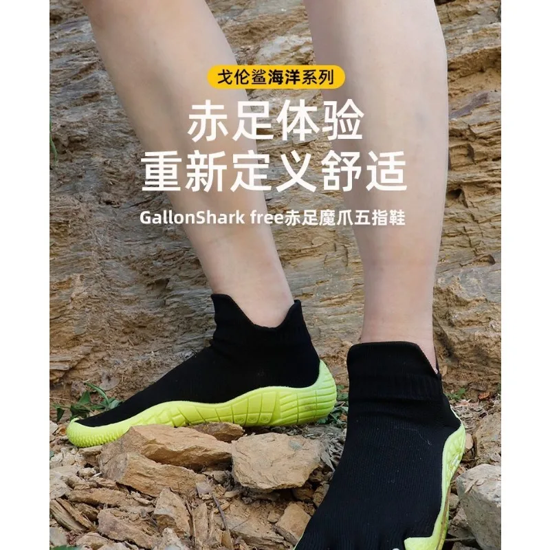 

Brand Professional Indoor Fitness Sneakers Comprehensive Fitness Training Yoga Shoe Lightweight Weightlifting Five Finger Shoe