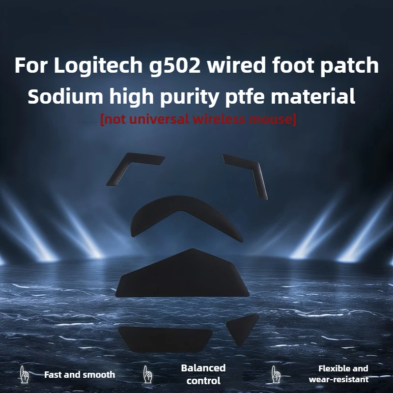 For Logitech G502 Hero /502X/XP Wireless/Wired Ice Version Foot Pads， Anti-Slip Stickers Smooth Wear-Resistant Set