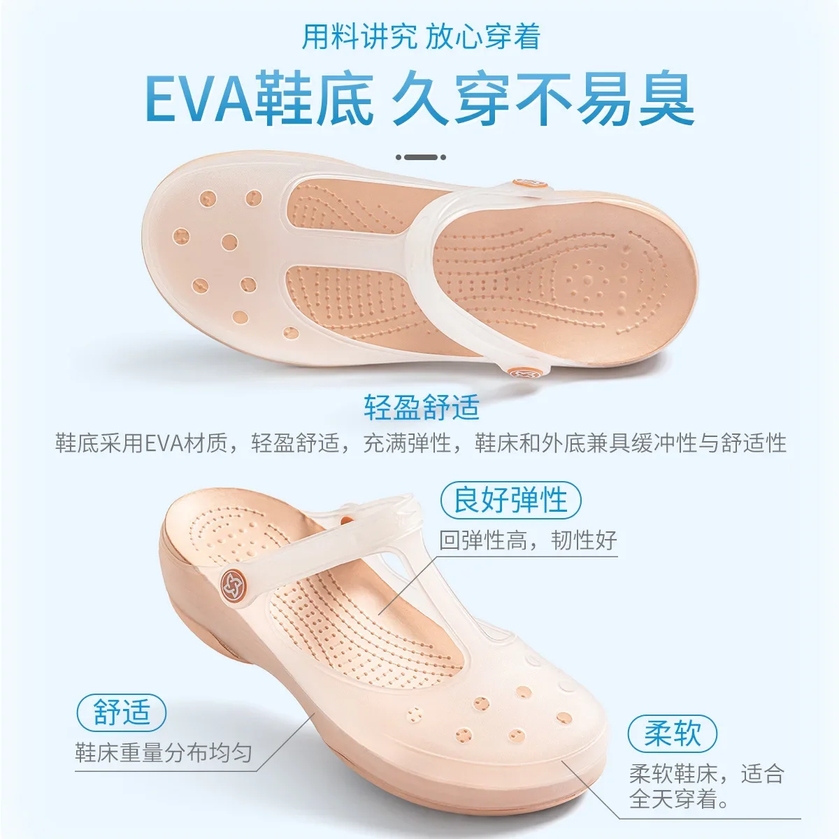 Shoes Women's Sandals Non-slip and Wear-resistant Lightweight and Comfortable Jelly Beach Shoes Soft Slippers Casual