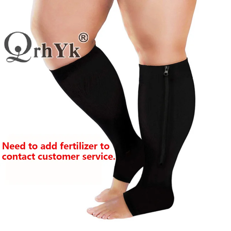 Medical Sports Compression Zipper Socks Vein Stretch Socks Women Men High Elasticity Pressure Long Cycling Socks Leg Support