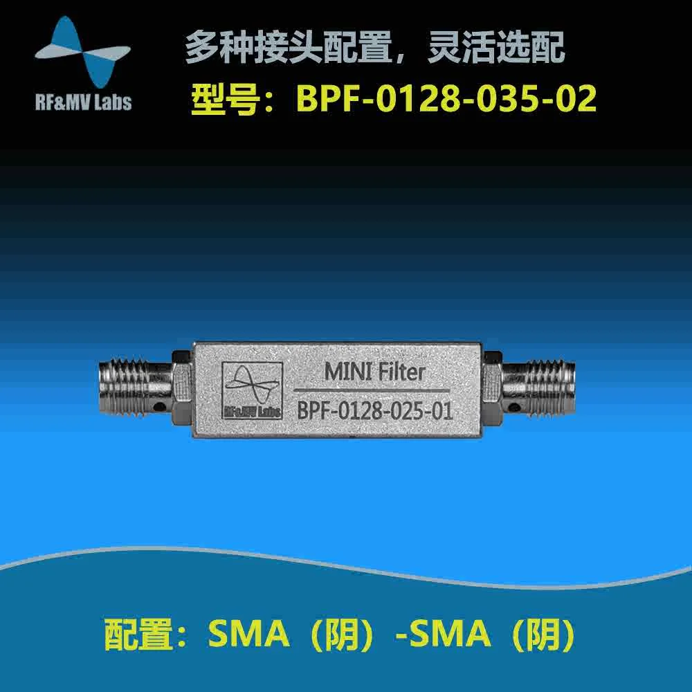 128MHz Bandpass Filter/118-136.975MHz Bandpass Filter/tower Communication Frequency Band Filter