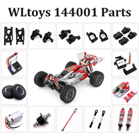 WLtoys 144001 /14 Original Parts Connector Steering Gear Motor Drive Shaft Gear Rod Swing Arm Steering Cup Wave Box Car Shell