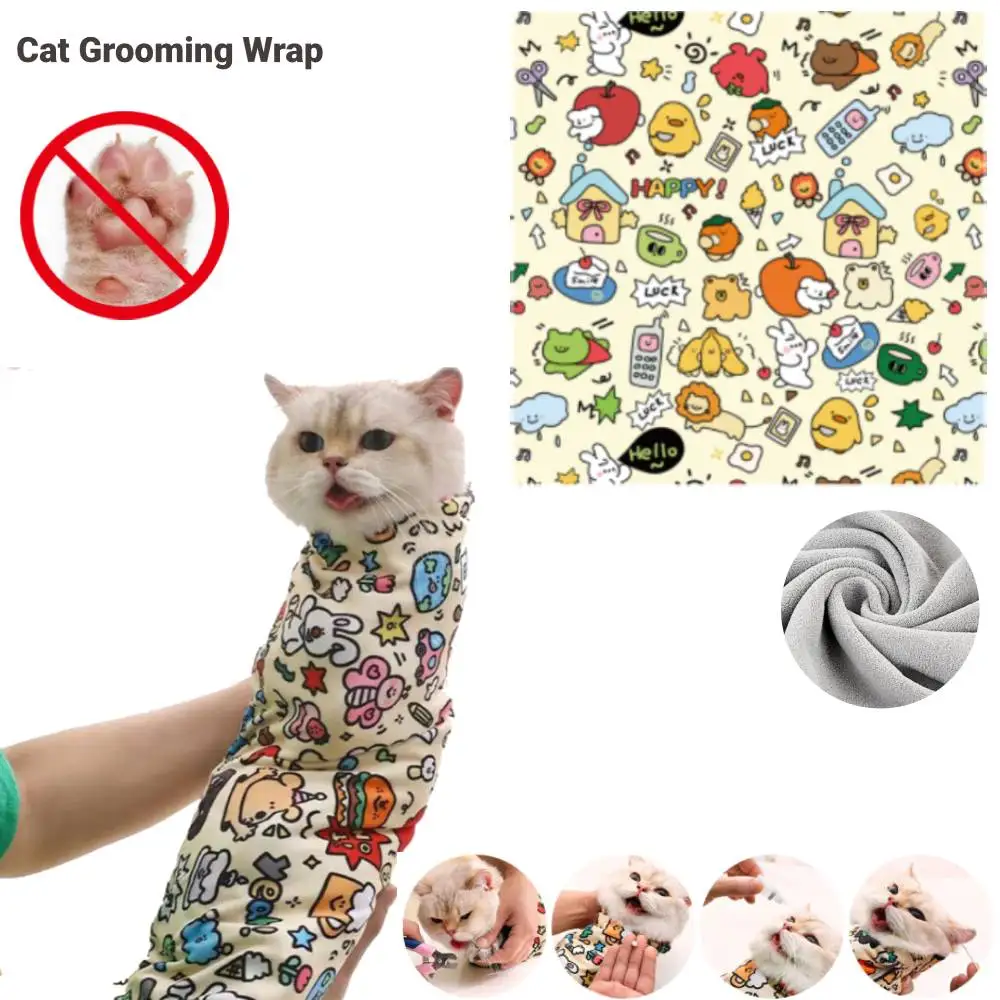 Cat Grooming Wrap Self-Adherent Pet Grooming Wrap Anti-scratch Anti-bite Anti-escape Cats Products for Medicine Nail Clipping