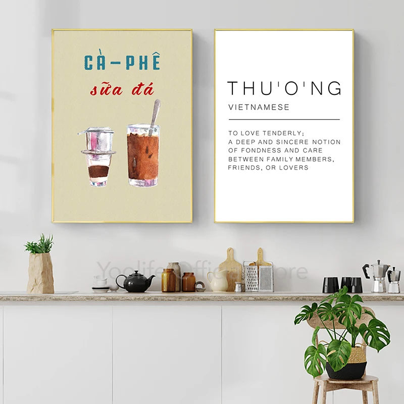 حائط لوح رسم الفن فيتنام الغذاء يطبع Banh Mi Pho الملصقات الطبخ عشاق المطبخ الفيتنامي صور ديكور المطبخ