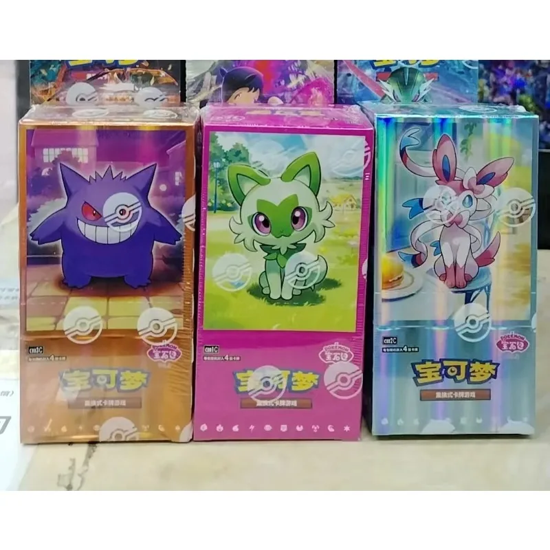 Pokemon PTCG Scarlet and Violet Gem Pack Collection Collectible Game Battle Card Supplement Pack Original Bag Simplified Chinese