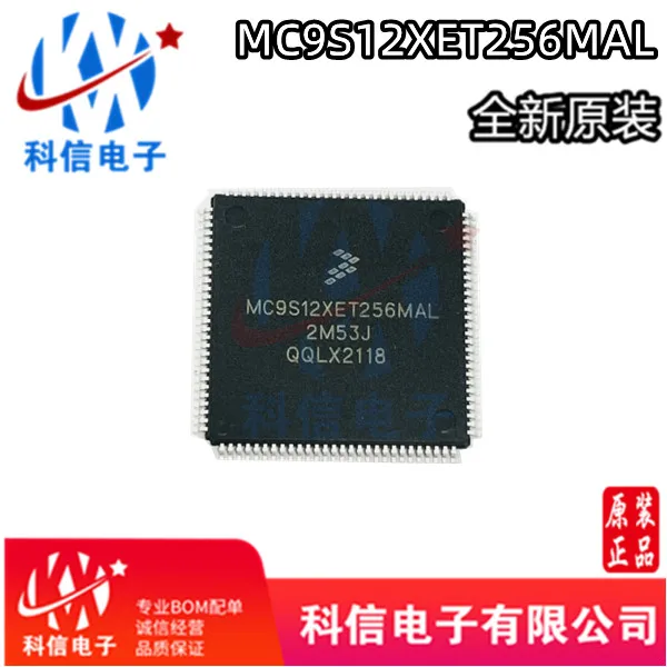 

MC9S12XET256MAL MC9S12XET256 оригинал, в наличии. Power IC