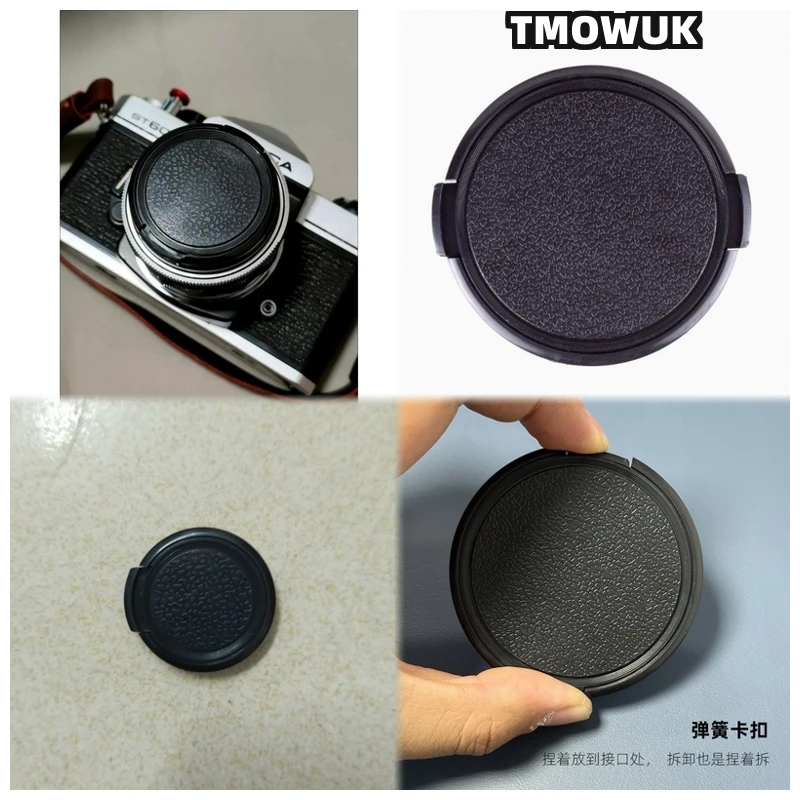 

For Hasselblad 907X 50C H4D-40 H6D-100C H6D-400C CFVII50C + 907X CFV-50C 503CWD 203FE Camera Lens Cap Protective Cover Center Pi