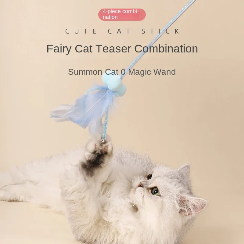 Fairy Cat Funny Stick Long Feather Ribbon Bite Resistant Self-Happiness Cat Funny Stick with Bell Toy Set