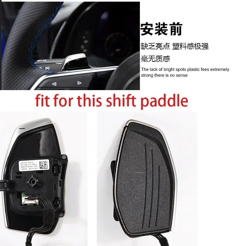 For Audi TT RS 2016-2018 2pcs Steering Wheel Aluminum Shift Paddle Shifter Extension Car-styling Car Accessories