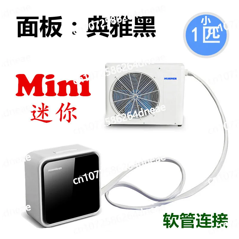 

220V hose air conditioner for rental room Split mobile air conditioner
