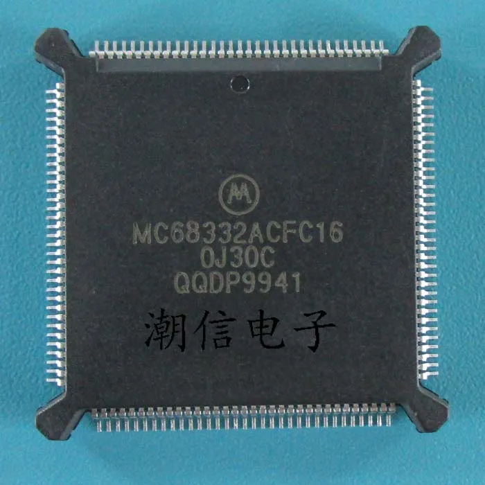 Free shipping   MC68332ACEH16 MC68332ACFC16         10PCS