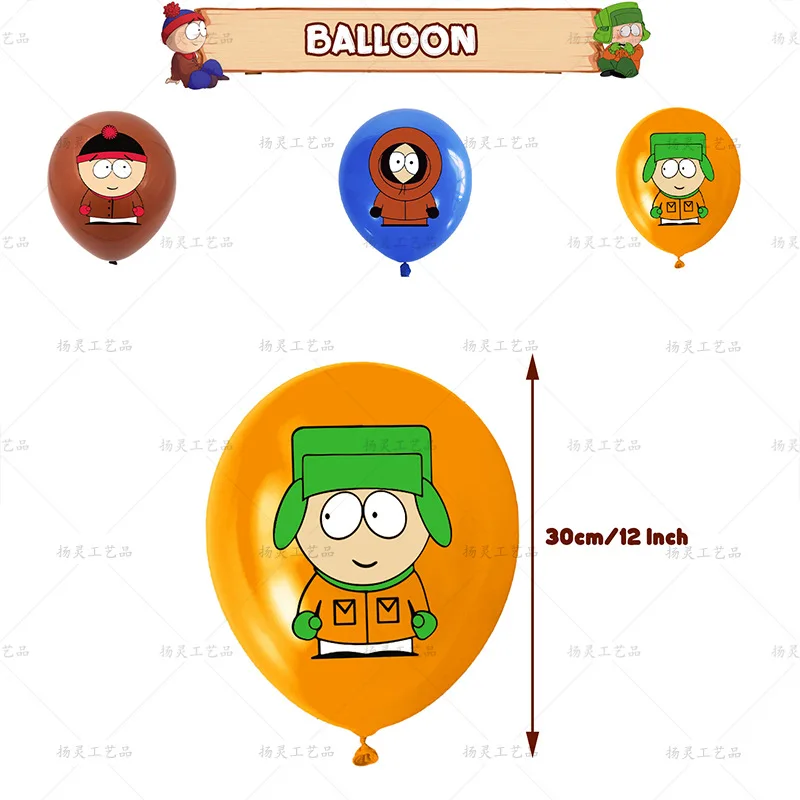 Decorações de festa de aniversário do parque sul, banners, toppers de bolo, balões espirais