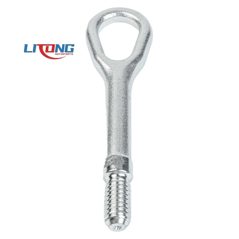 A2206280135 2206280135 Tow Hook  For Mercedes Benz Models-A B C E S-Class-W169 W203 W210 W211 W220 W245 C209 A209 R170