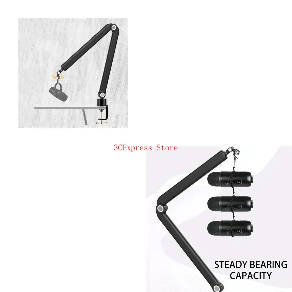 حامل الذراع الميكروفون 360 درجة تعليق الازدهار الدفاعية حامل مع المشبك
