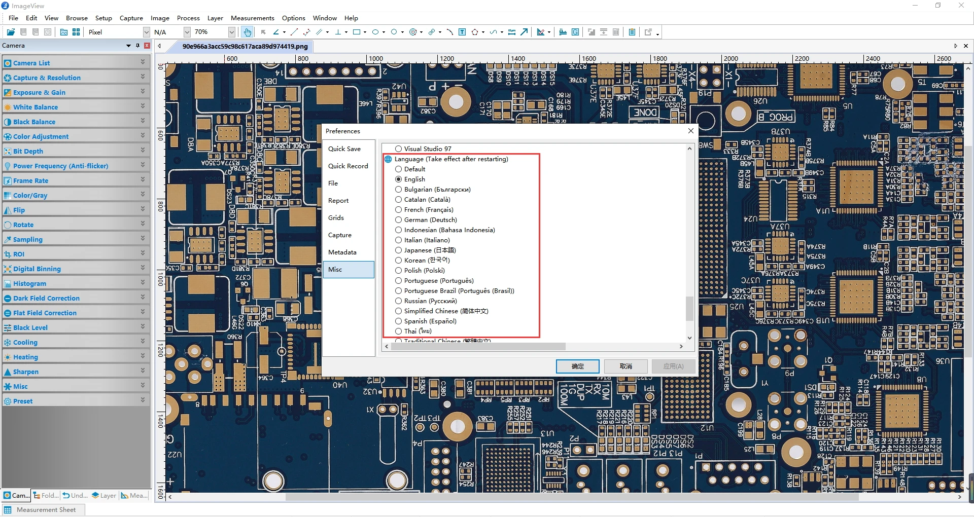 YIZHAN Full 4K Digitalmikroskop zum Löten, 215-fache Vergrößerung, 48MP HDMI USB Mikroskopkamera mit IMX415 Sensor, Videomikroskop – Detail 2
