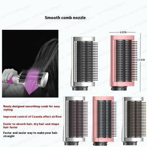 Насадка для завивки волос Sencicimen X9 для Dyson Airwrap — изображение продукта