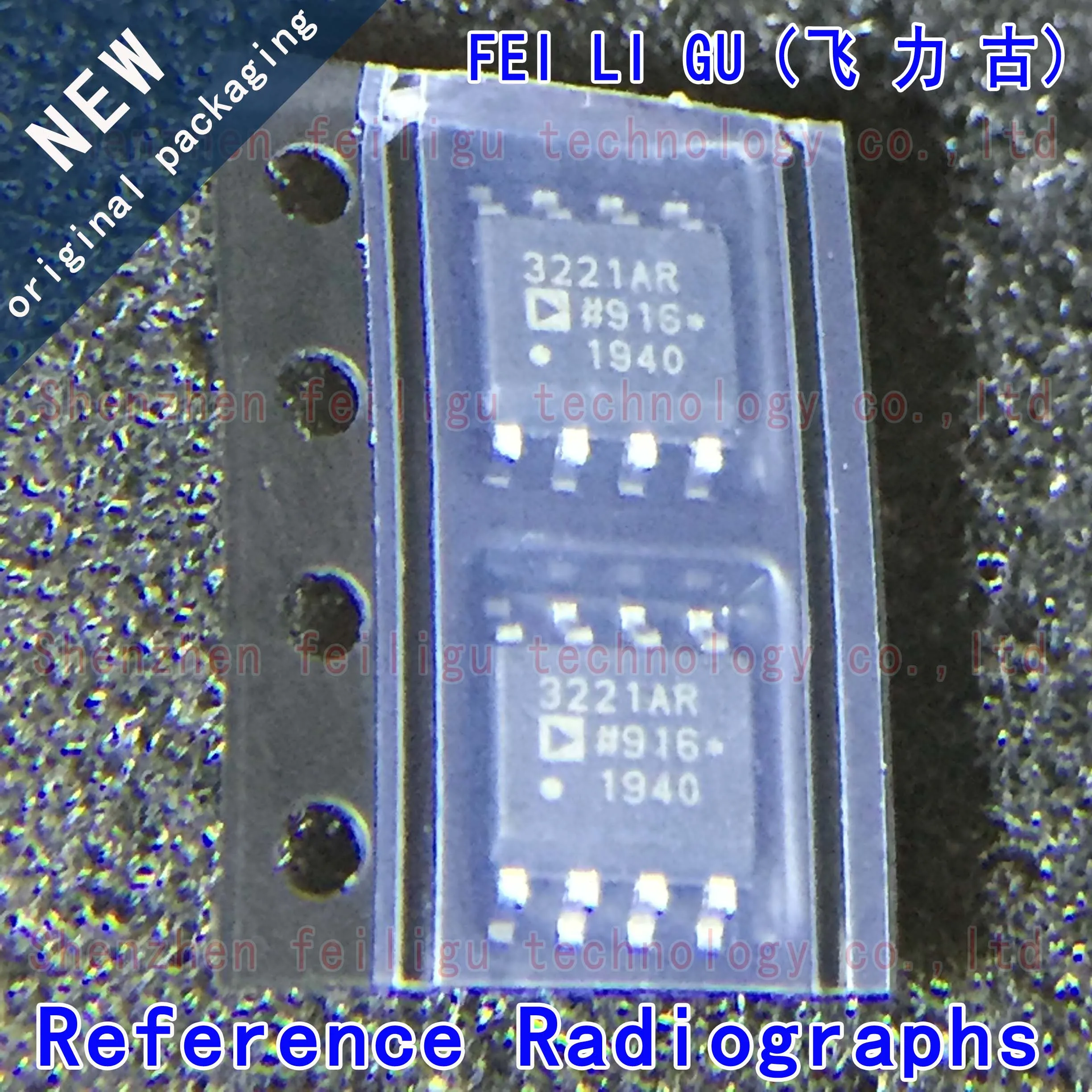 Brand new genuin 1/10/30PCS ADUM3221ARZ-RL7 ADUM3221ARZ ADUM3221AR ADUM3221 Silkscreen:3211AR Package:SOP8 4A Gate Driver Chip