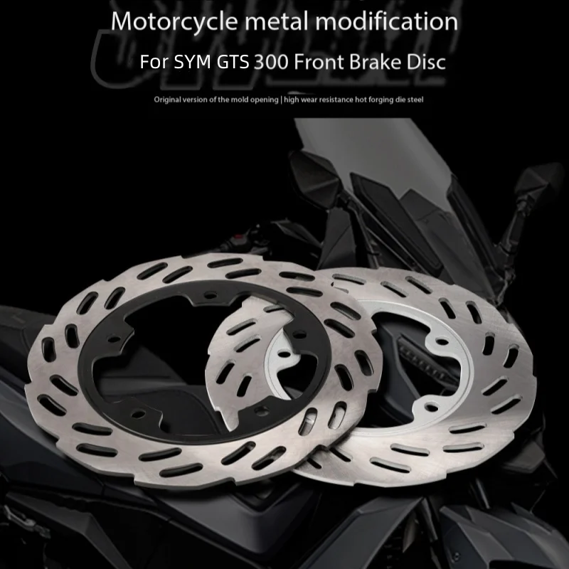 Motorcycle Front Rear Brake Discs Rotors Set Brake Disc Rotor For SYM GTS300 Motorbike Replacement Parts Front Disc Brake Pad