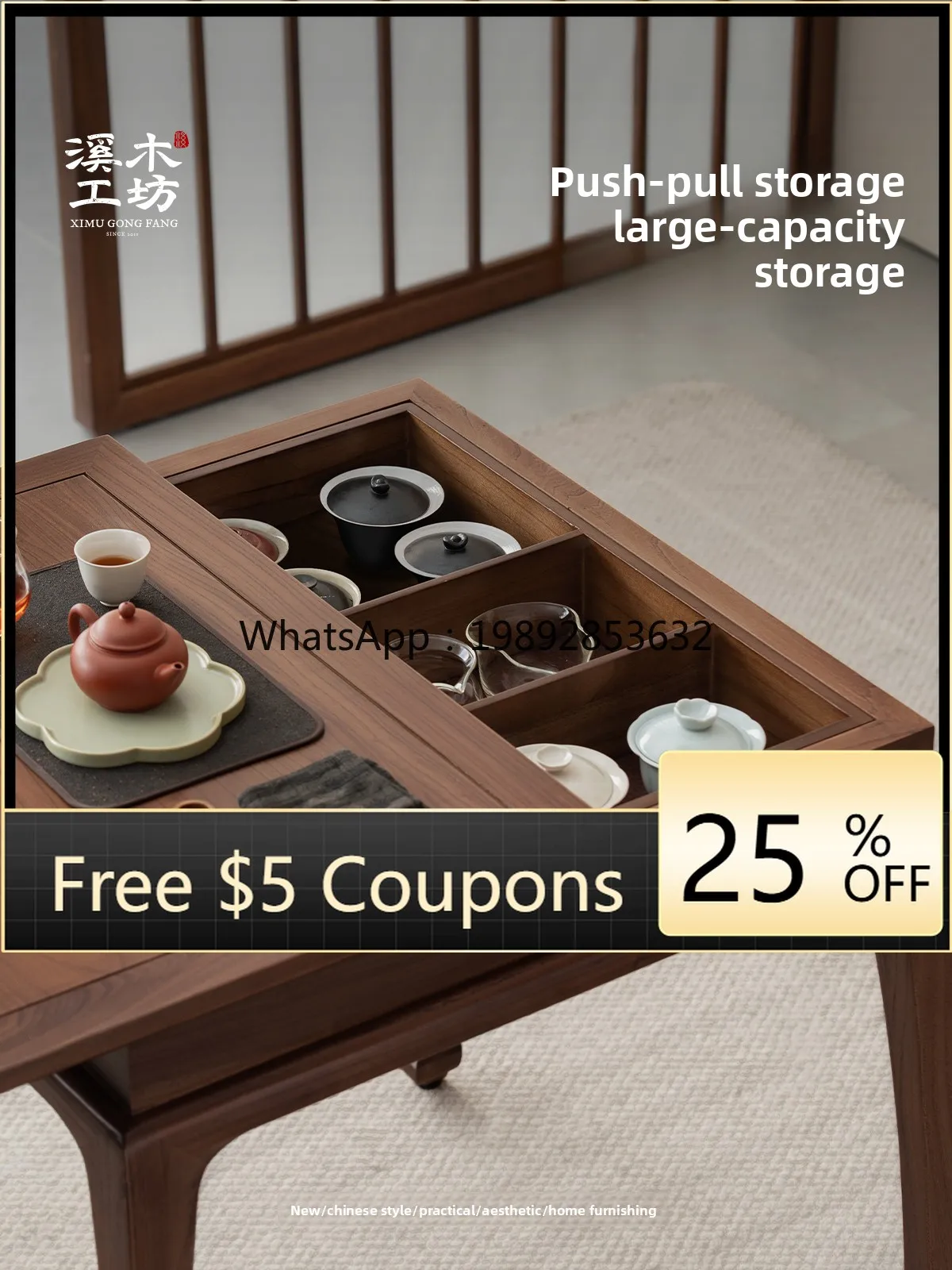 

YFY Song Dynasty Aesthetic Solid Wood Tea Table Balcony Small New Chinese Style Household Tea Table