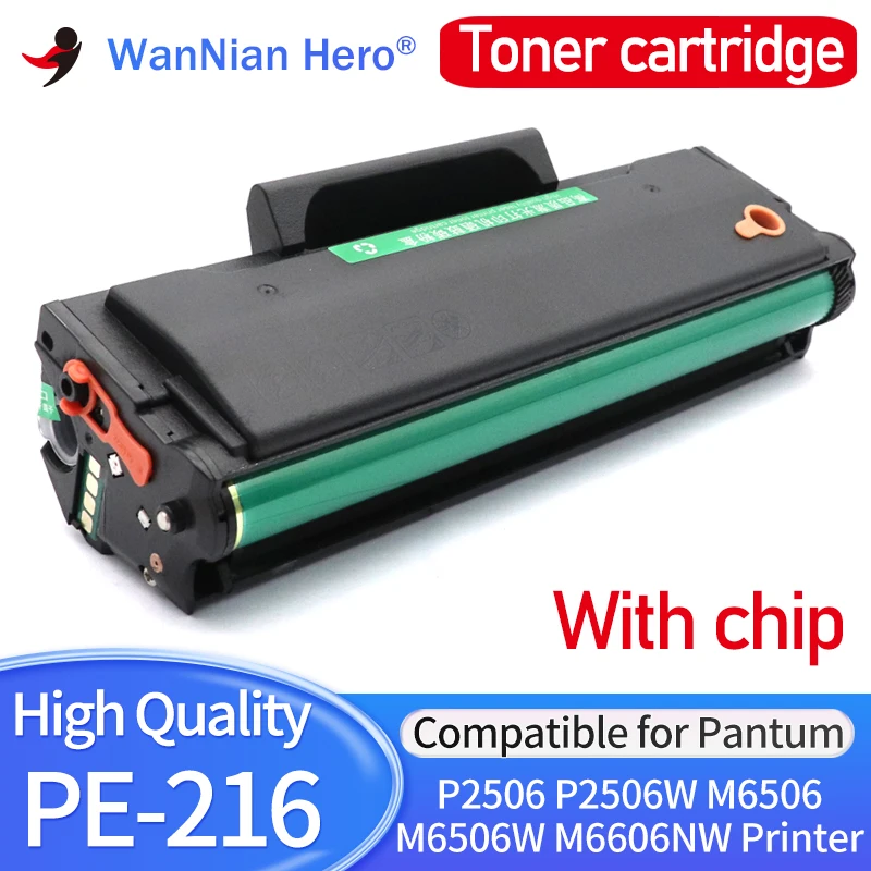 1pcs/2pcs PE216 PE-216 PE 216 With Chip Compatible TONER Cartridge for Pantum P2506 P2506W M6506 M6506W M6606NW laser printer