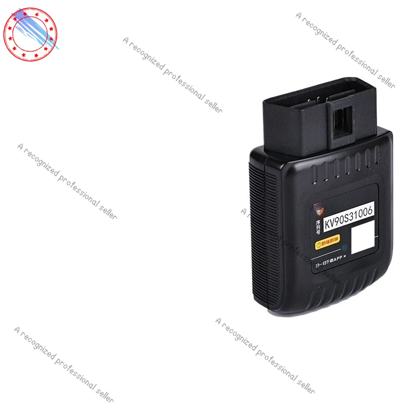 Diesel Vehicle Faul… - image