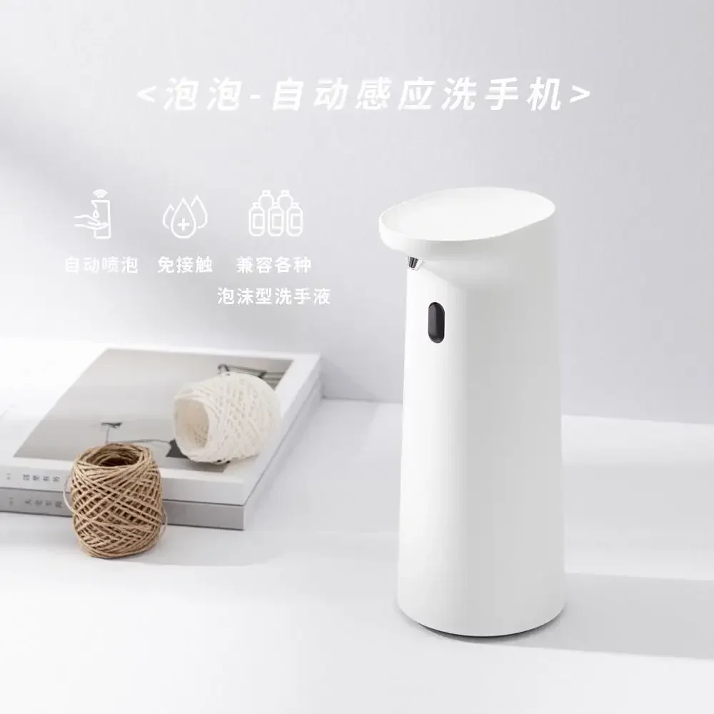 Intelligent induction foam washing mobile phone automatic induction soap dispenser household