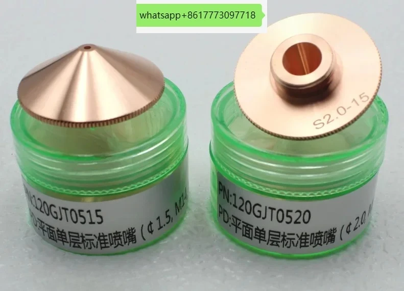 

Original laser cutting nozzle D32 red copper tellurium copper cutting nozzle single and double layer Bond laser head