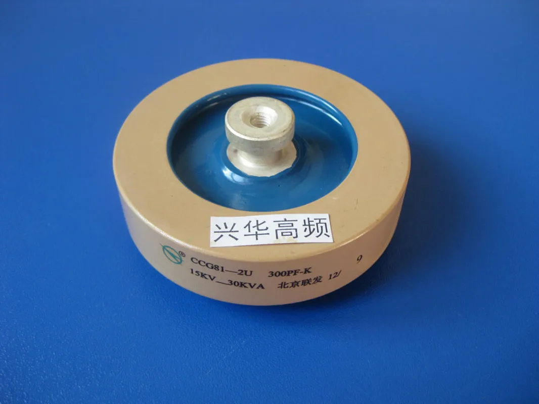 

CCG81-2U 300PF-K 15KV 30KVA High voltage ceramic capacitor, high frequency machine, high frequency accessories