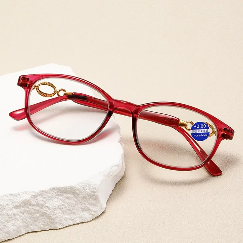 Anti-Blue Light Reading Glasses Urltra-Light Eye Protection Men Women Elegant Comfortable Eyeglasses