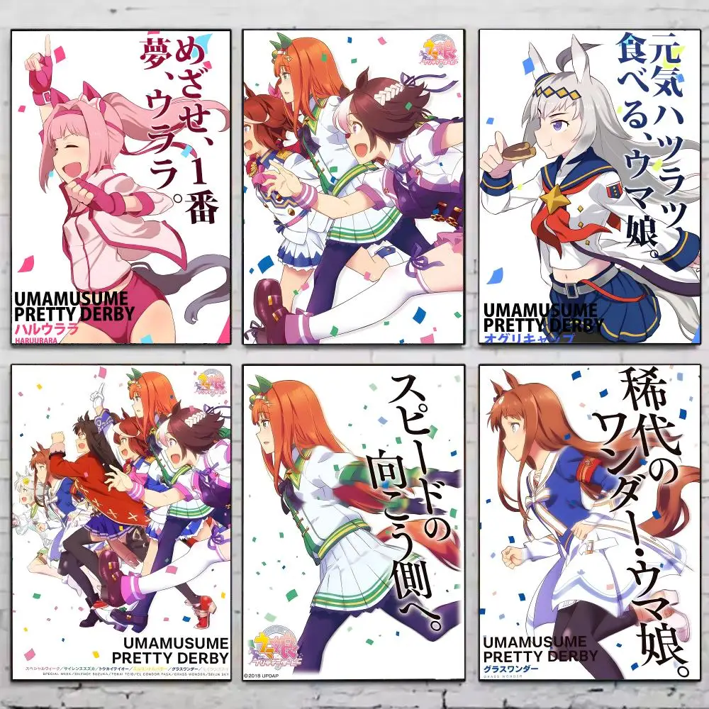 Uma Musume Pretty Derby Poster HD Waterproof Self-Adhesive Wall Sticker For Room Decor, Premium Print Gift