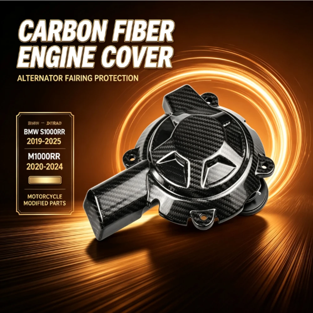 For BMW S1000RR 2019-2025 M1000RR 2020-2024 100% Carbon Fiber Engine Alternator Cover Protection Fairing Motorcycle Accessories