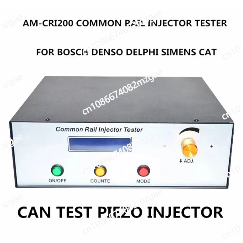 AM-CRI200+S60H Common Rail Injector Pulse Tester, capable of testing electromagnetic and piezoelectric injectors