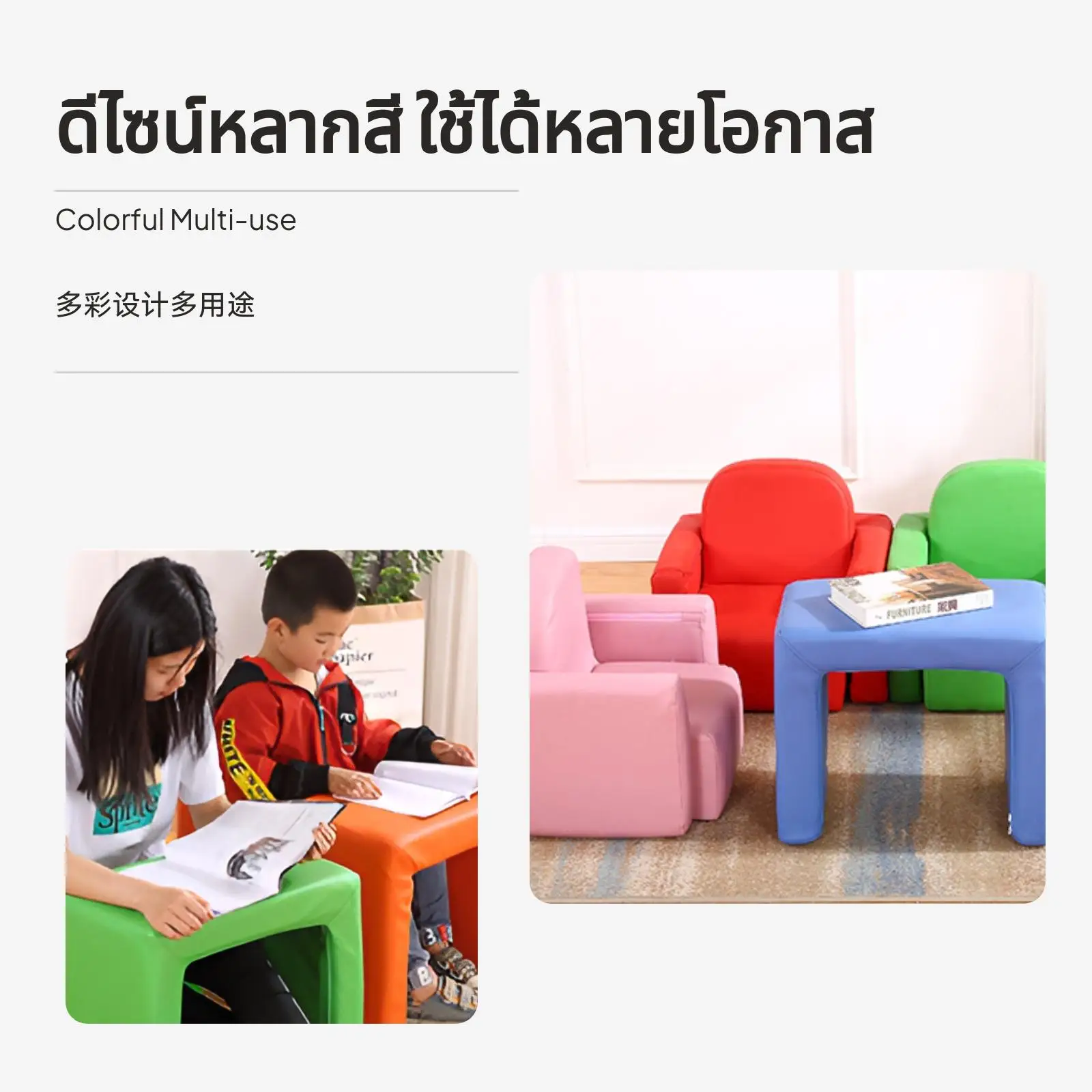 أريكة صغيرة للأطفال من جلد البولي يوريثان العاجي، كرسي بذراعين للأطفال، كرسي دراسة مريح، مقعد واحد صغير كرتوني، أريكة أطفال واحدة